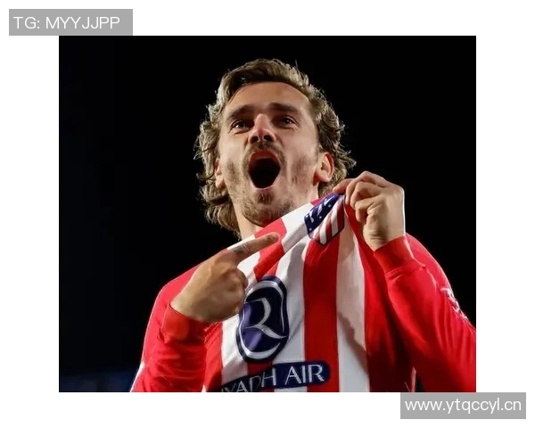 马竞3-0大胜毕尔巴鄂，法国悍将格列兹曼上演帽子戏法！